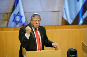 חוק עונש המוות: יישום ביהודה ושומרון